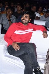 Arjun Reddy Movie Pre Release Function